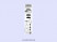 ashdown-radiator1-aar-1-v-r-rueckseite.jpg